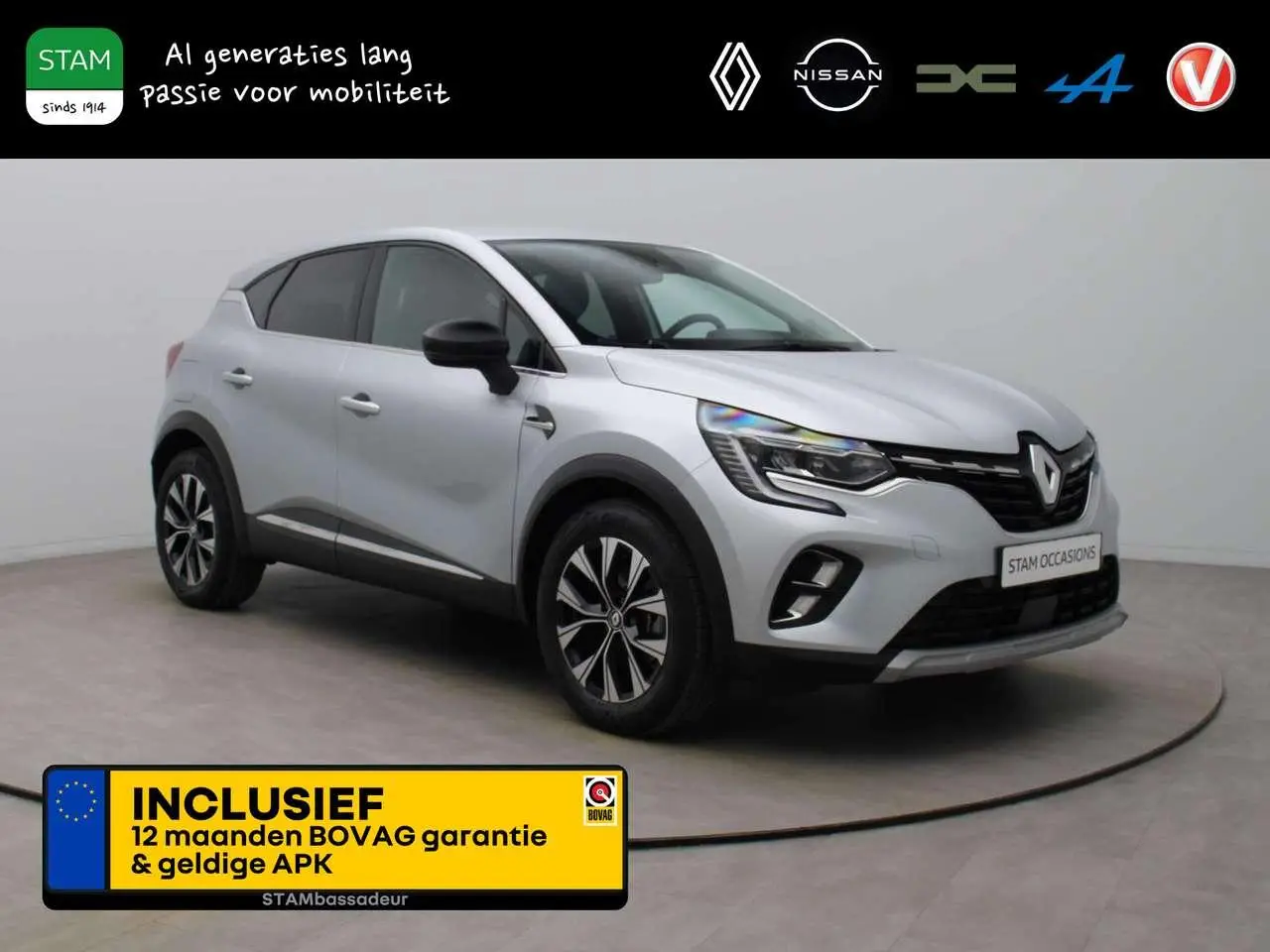 Photo 1 : Renault Captur 2023 Hybrid