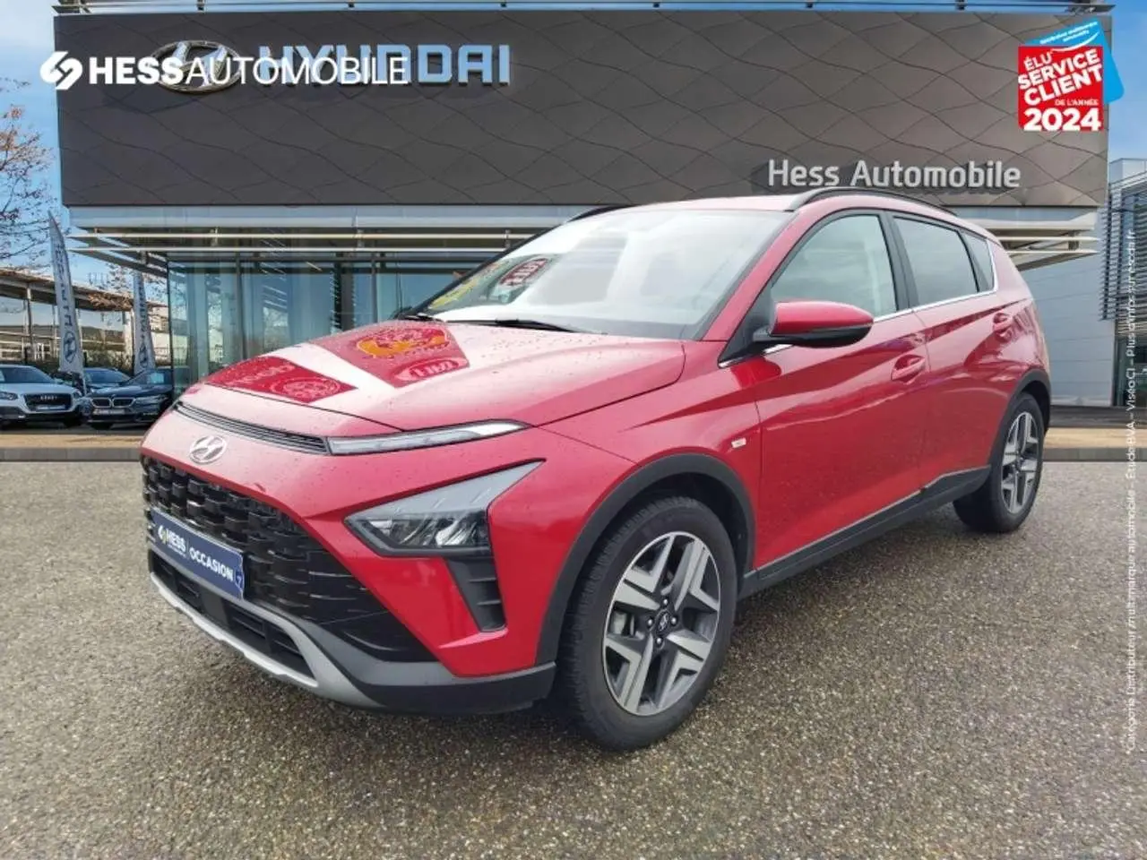 Photo 1 : Hyundai Bayon 2022 Others