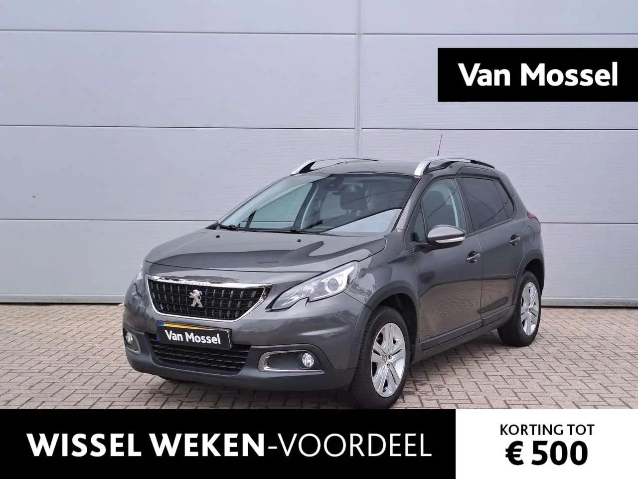 Photo 1 : Peugeot 2008 2019 Petrol