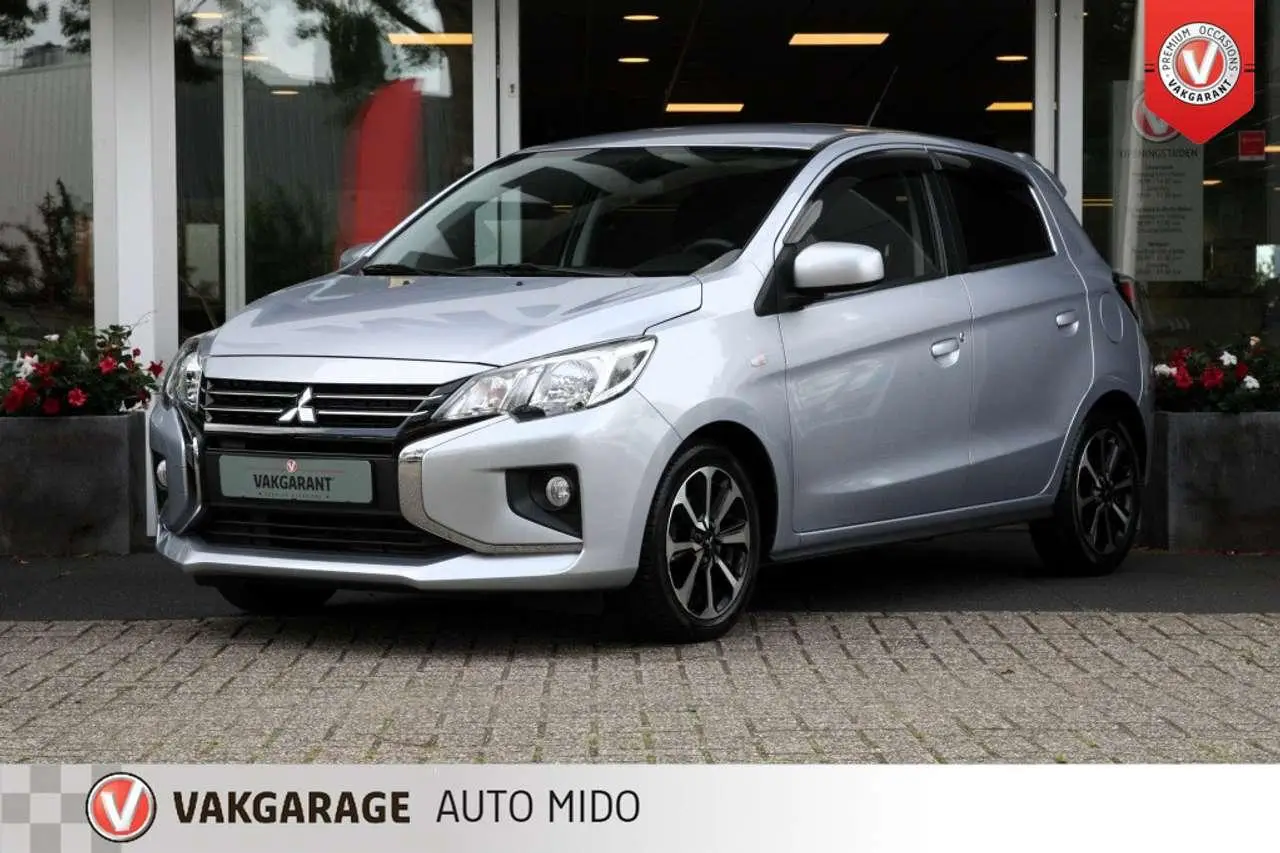 Photo 1 : Mitsubishi Space Star 2020 Petrol