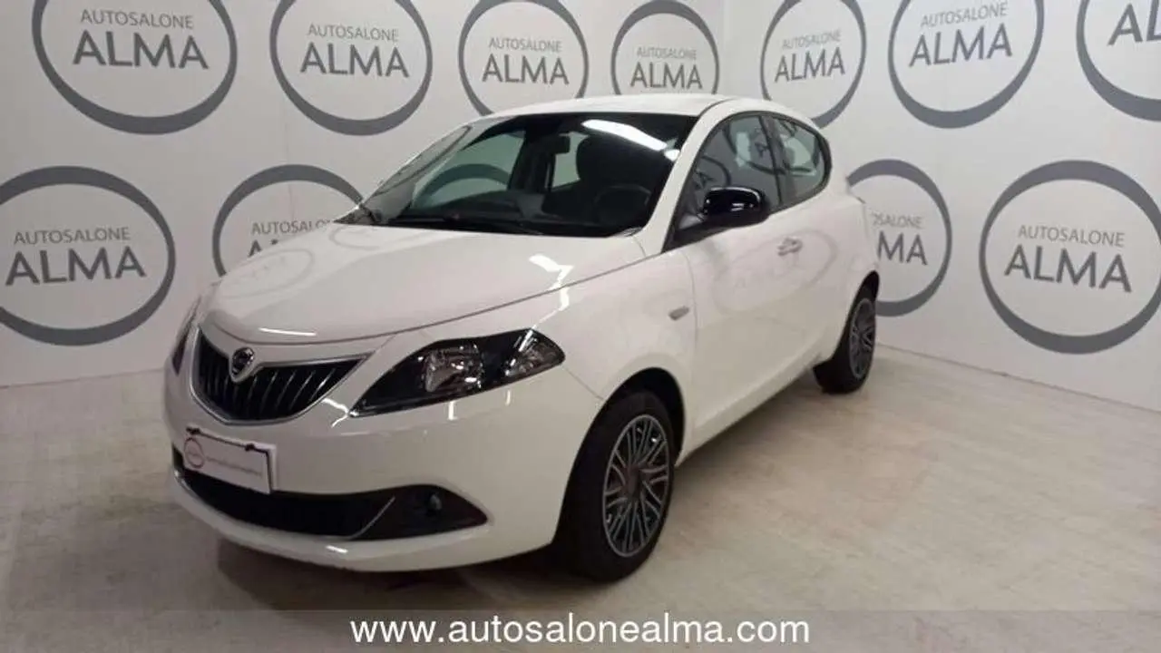 Photo 1 : Lancia Ypsilon 2023 Hybride