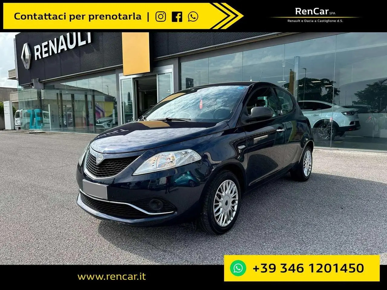 Photo 1 : Lancia Ypsilon 2016 GPL