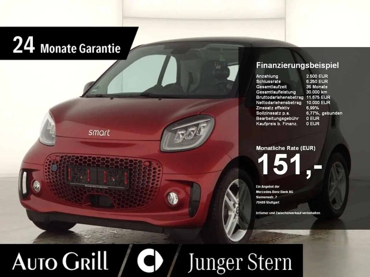 Photo 1 : Smart Fortwo 2023 Electric