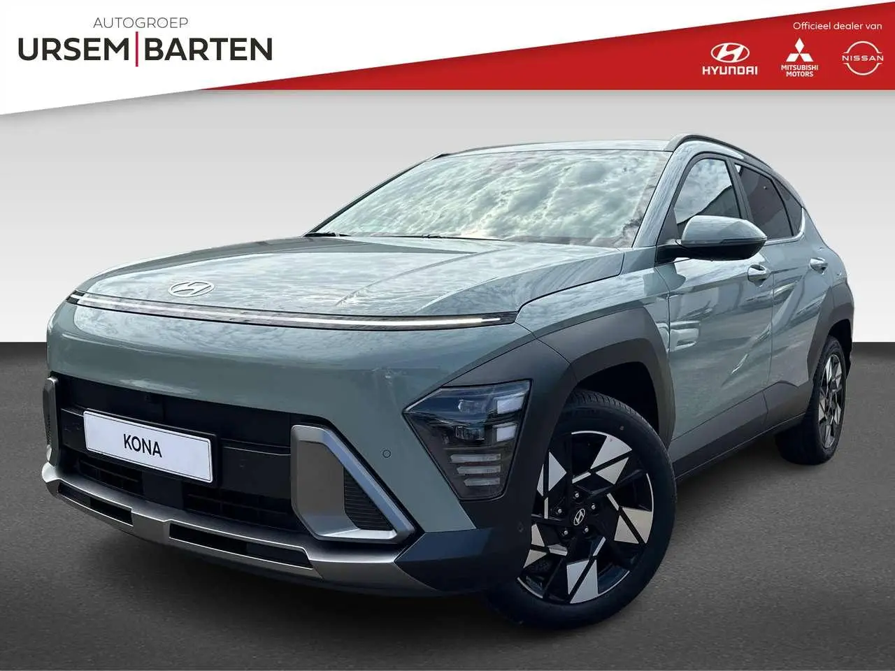 Photo 1 : Hyundai Kona 2024 Hybride