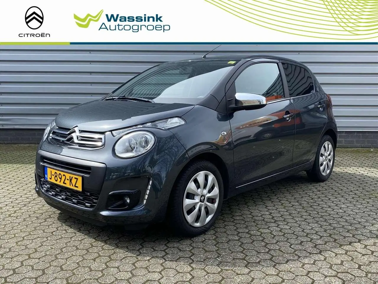 Photo 1 : Citroen C1 2020 Petrol