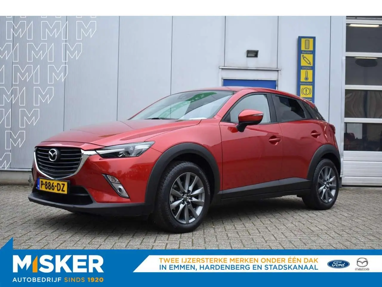 Photo 1 : Mazda Cx-3 2016 Petrol