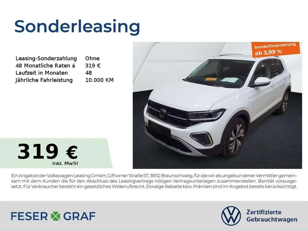 Photo 1 : Volkswagen T-cross 2024 Petrol