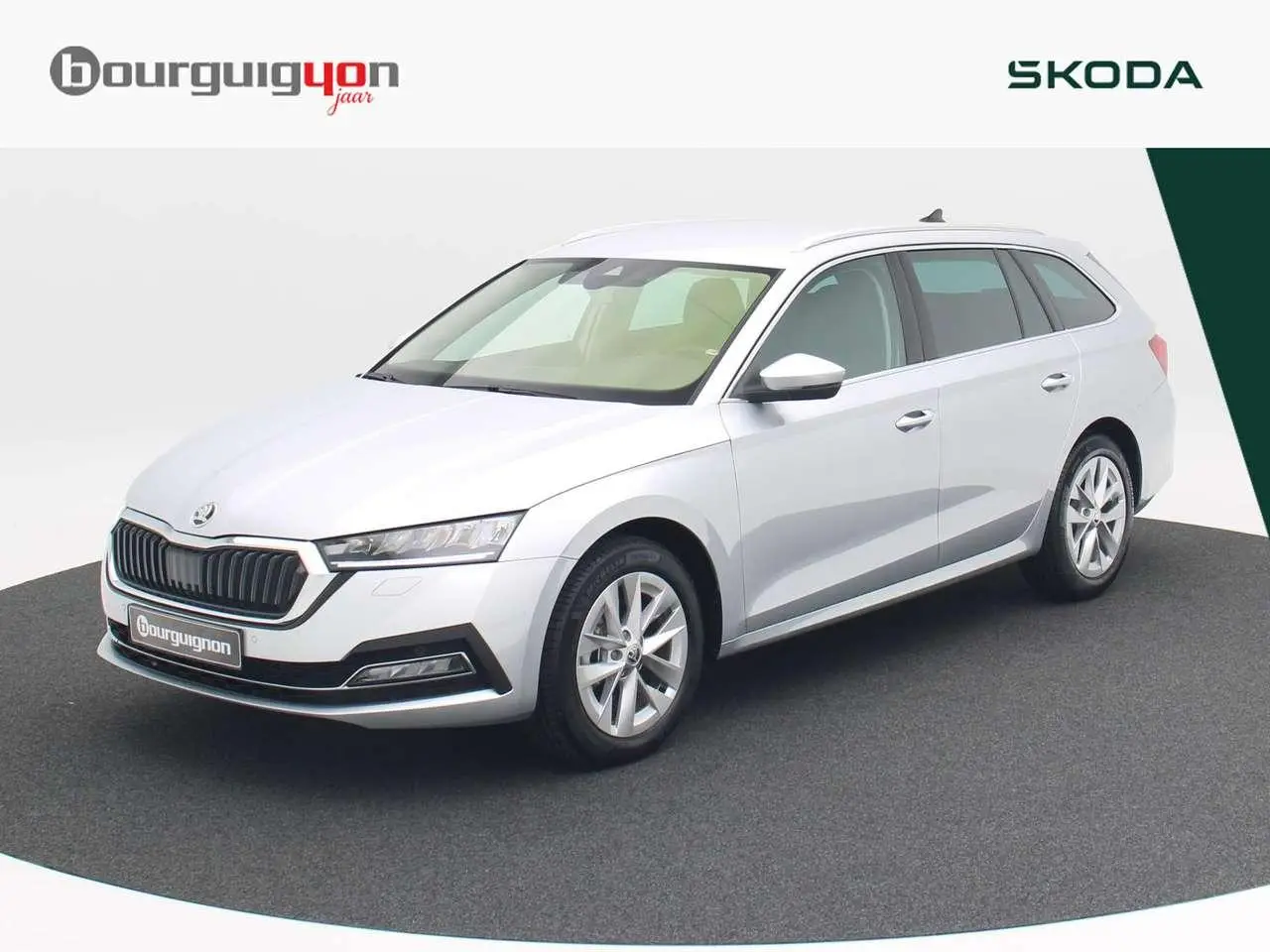 Photo 1 : Skoda Octavia 2024 Petrol