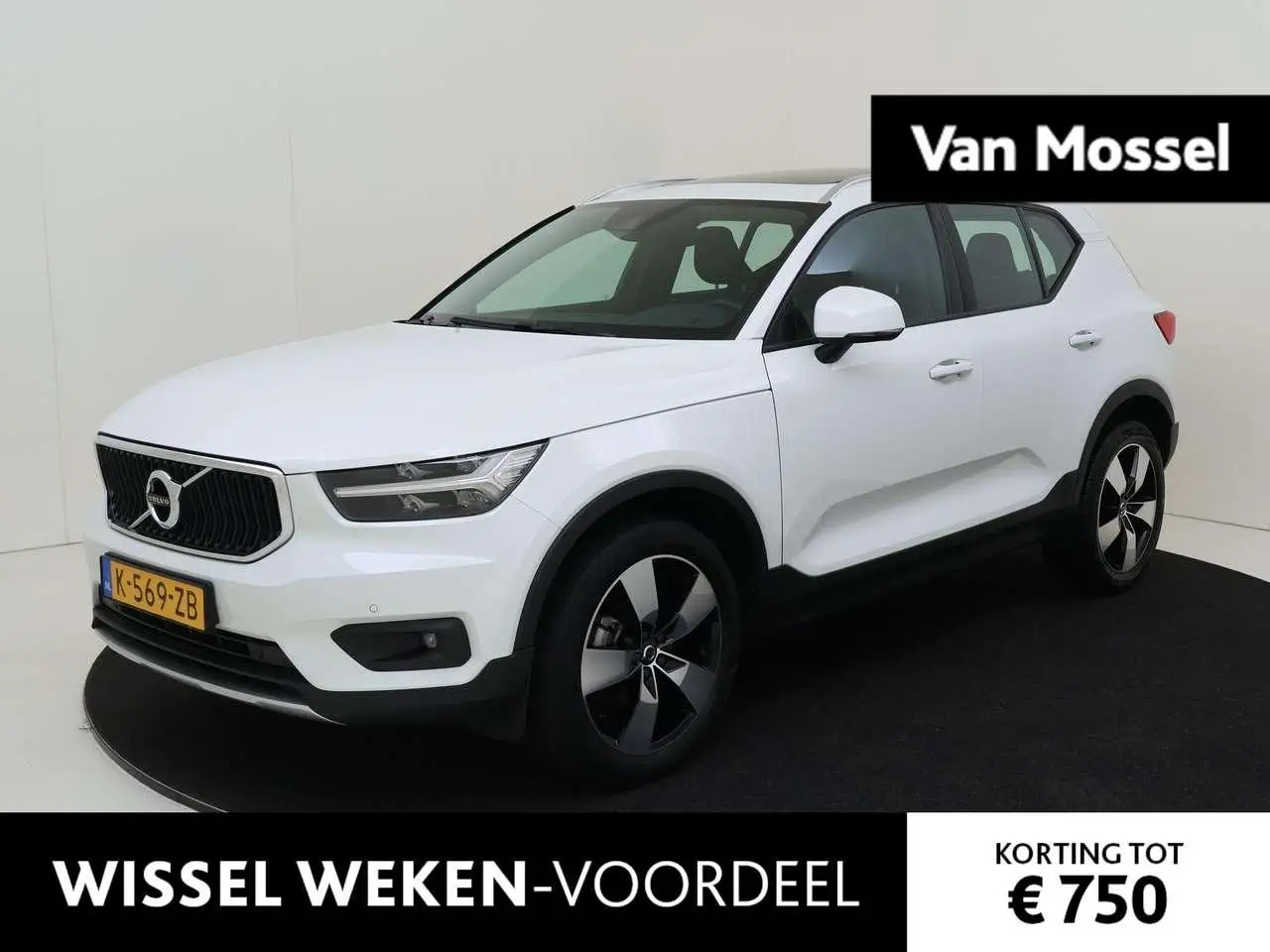 Photo 1 : Volvo Xc40 2021 Petrol