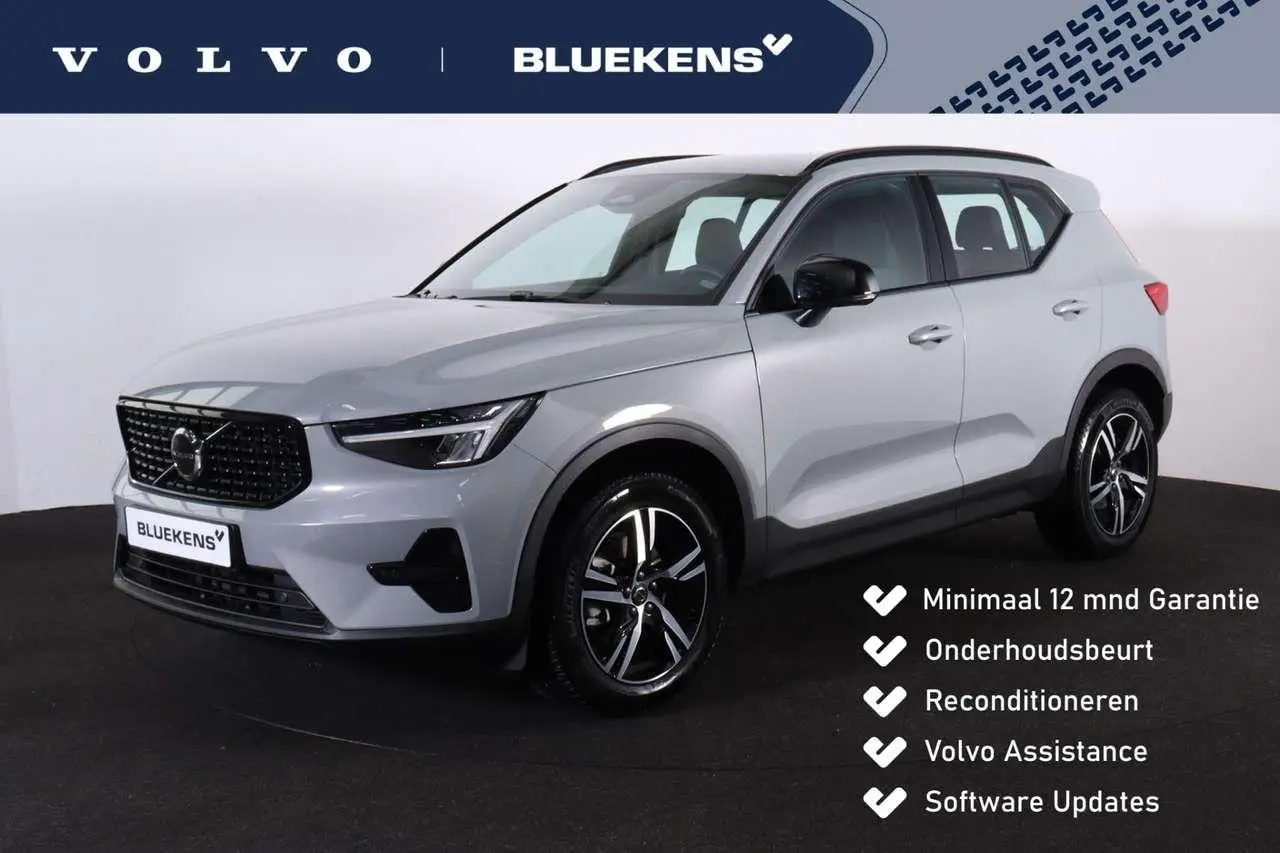 Photo 1 : Volvo Xc40 2024 Essence