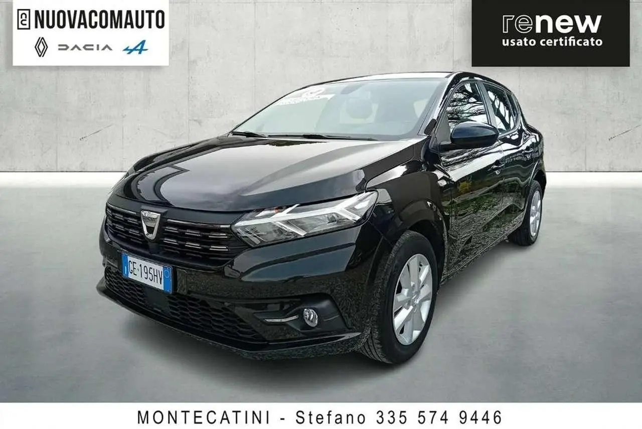 Photo 1 : Dacia Sandero 2021 GPL