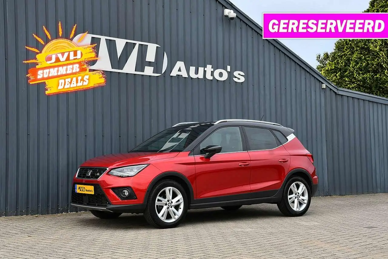 Photo 1 : Seat Arona 2021 Petrol