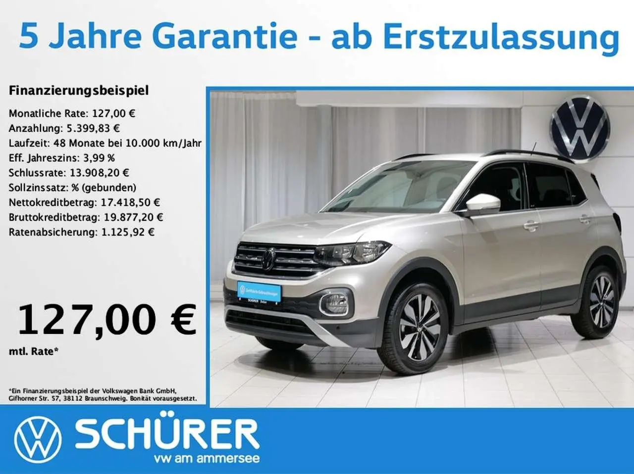 Photo 1 : Volkswagen T-cross 2023 Petrol