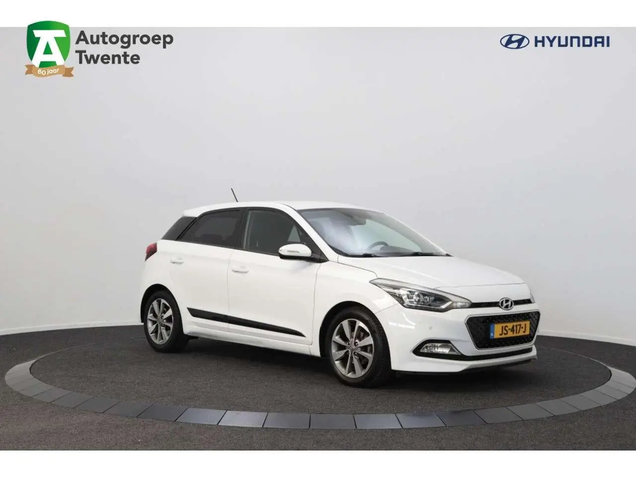 Photo 1 : Hyundai I20 2015 Essence