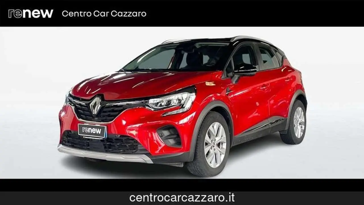 Photo 1 : Renault Captur 2020 Essence