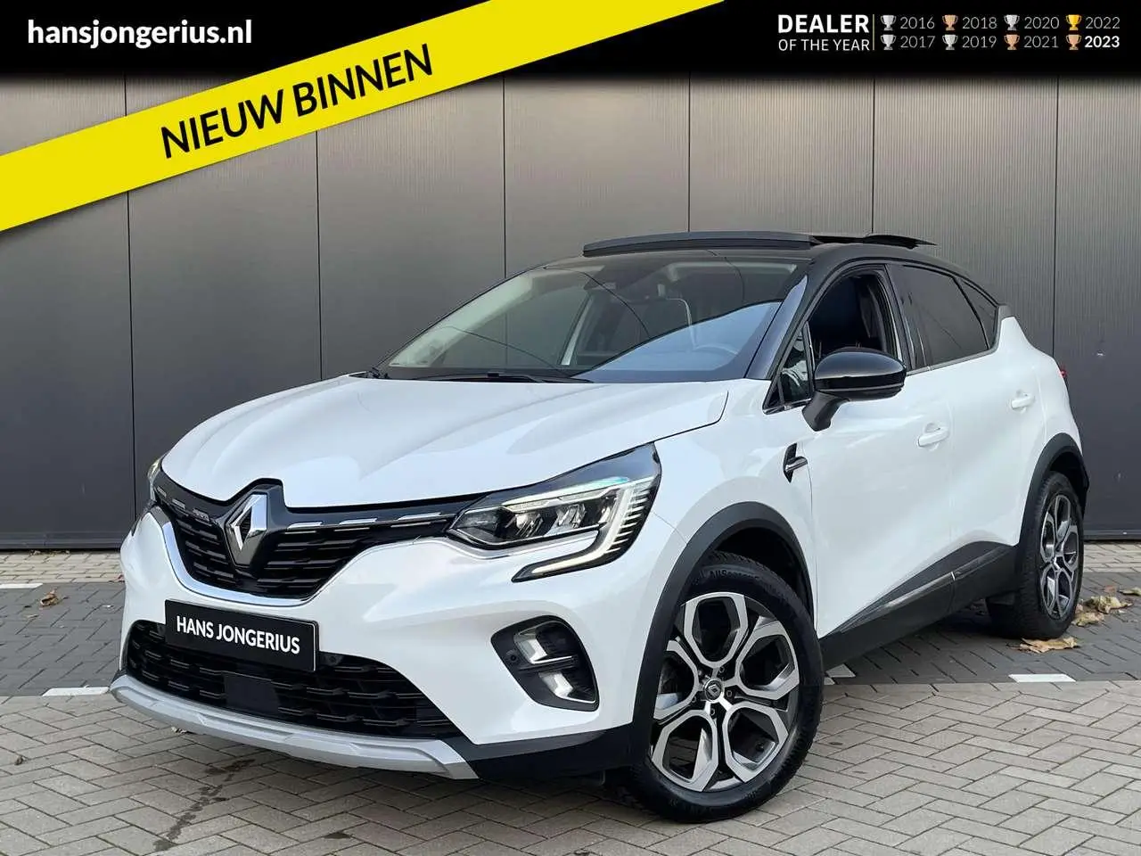 Photo 1 : Renault Captur 2020 Essence