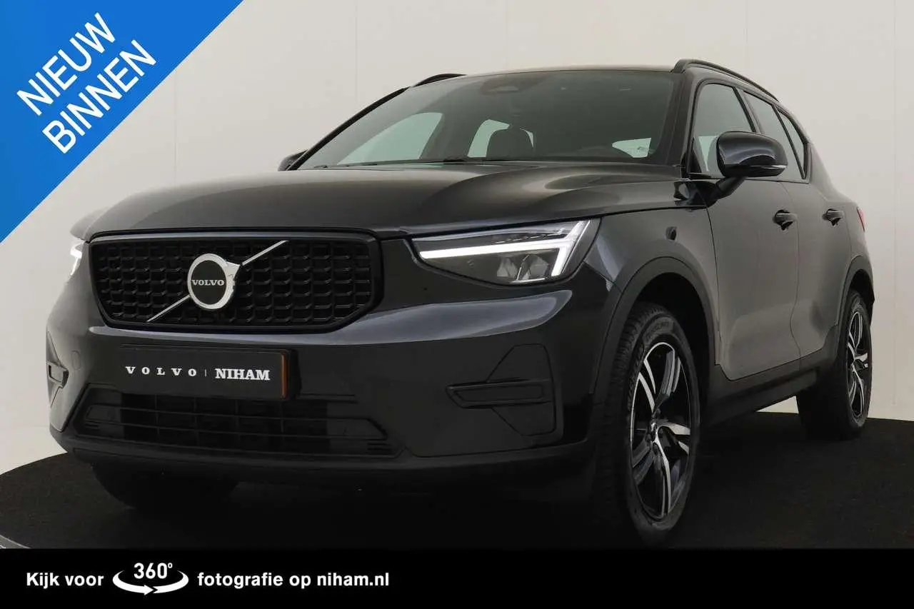 Photo 1 : Volvo Xc40 2024 Hybrid