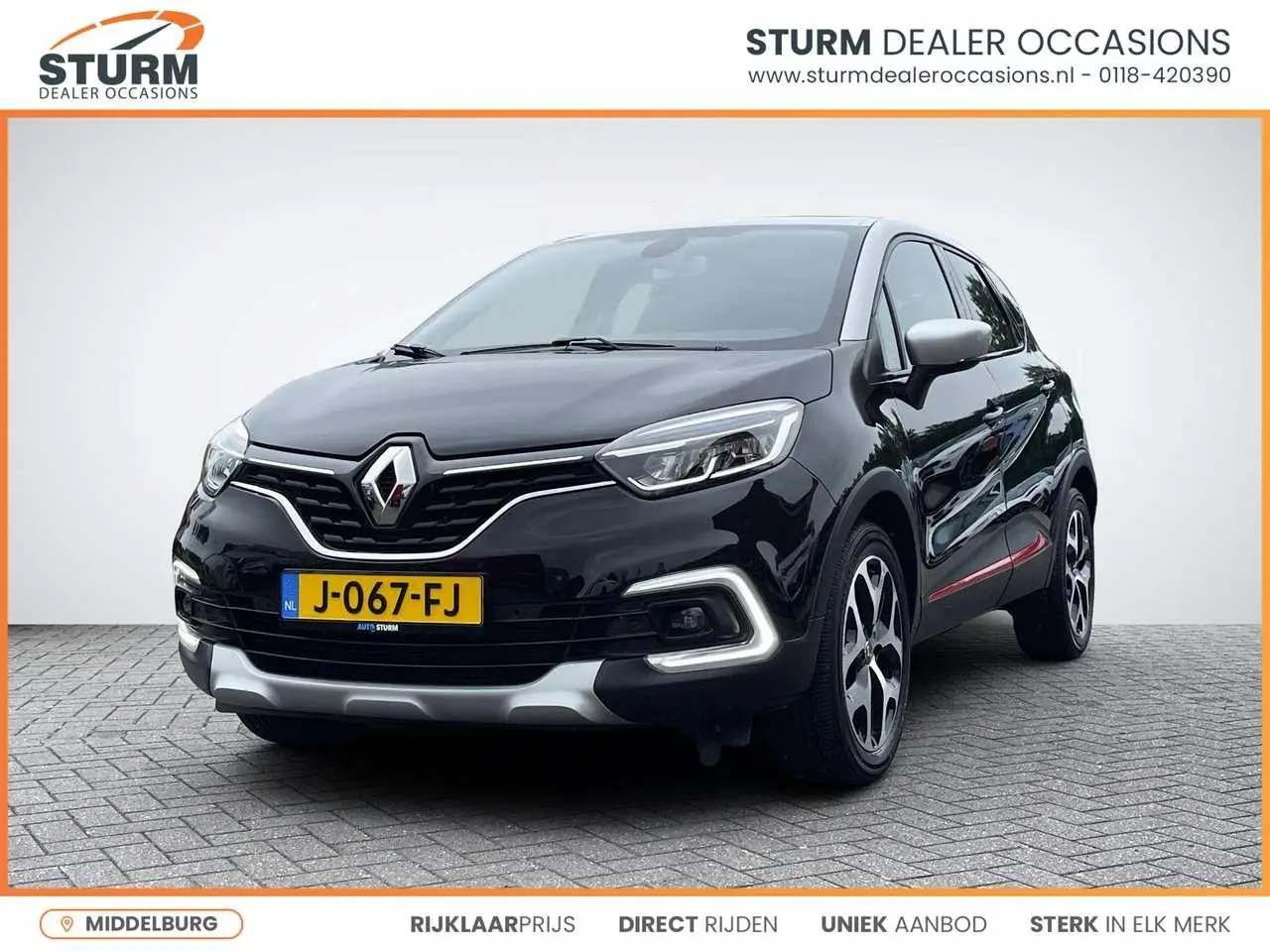 Photo 1 : Renault Captur 2019 Petrol