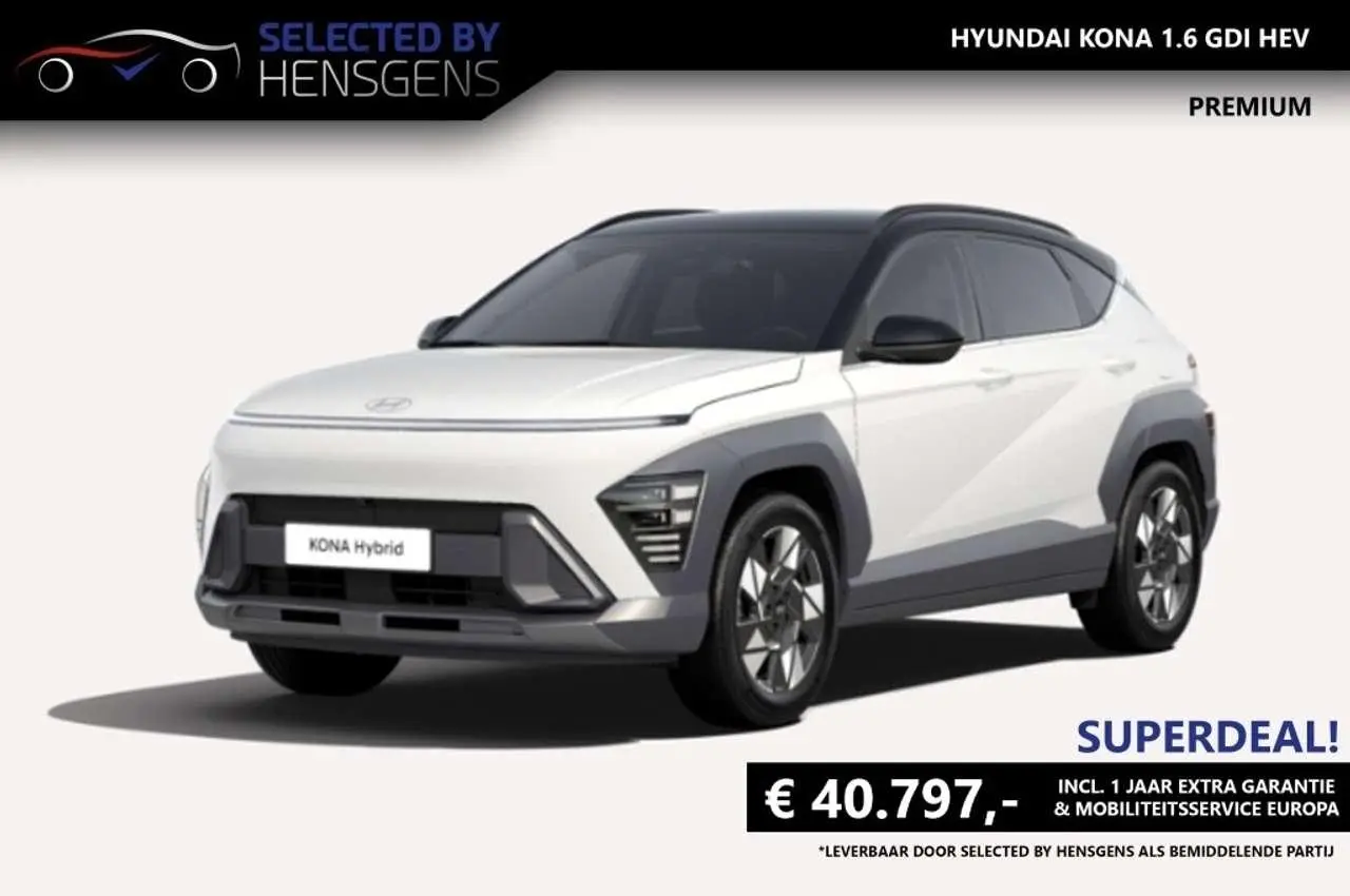 Photo 1 : Hyundai Kona 2024 Hybride