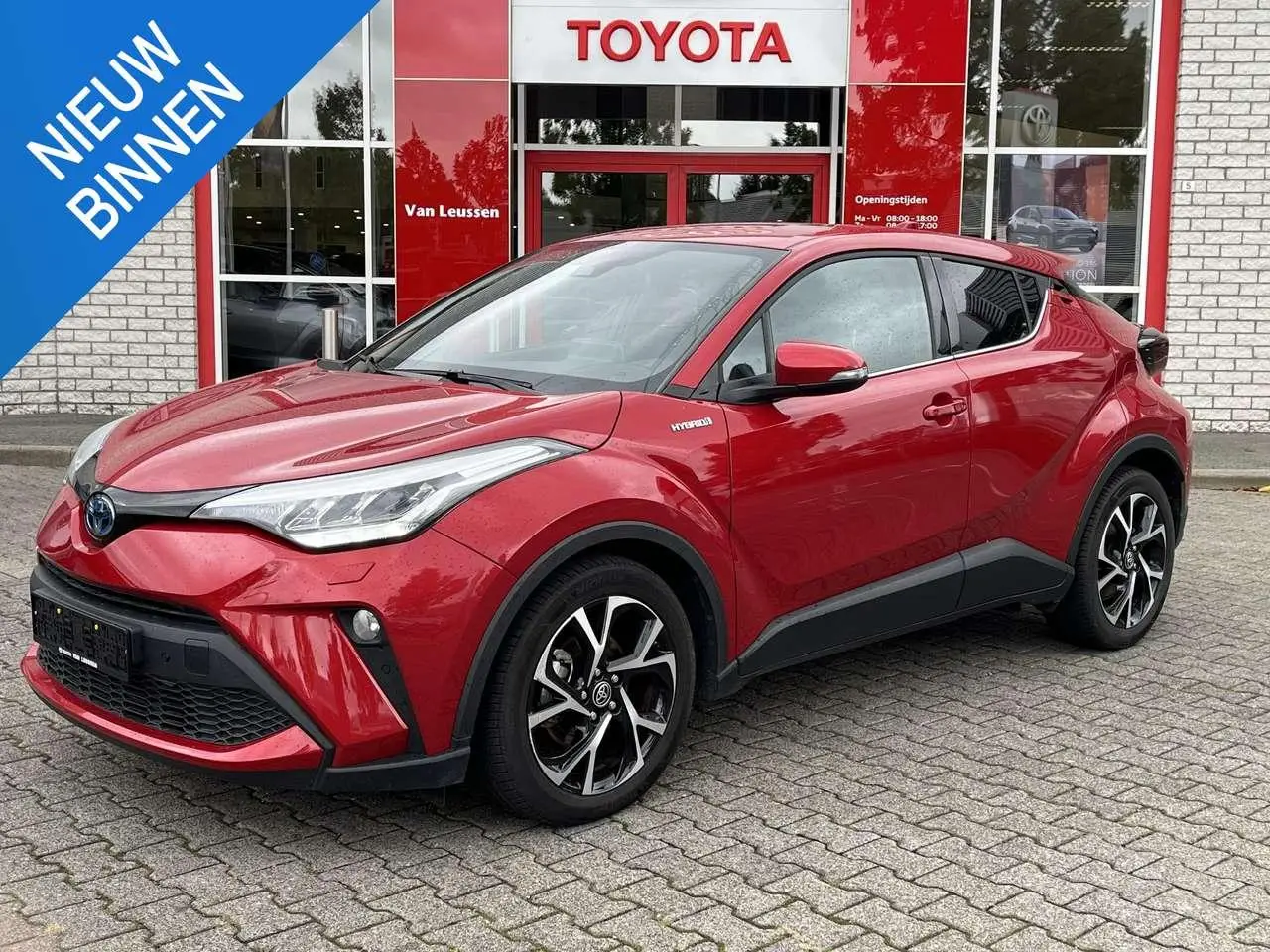 Photo 1 : Toyota C-hr 2022 Hybrid