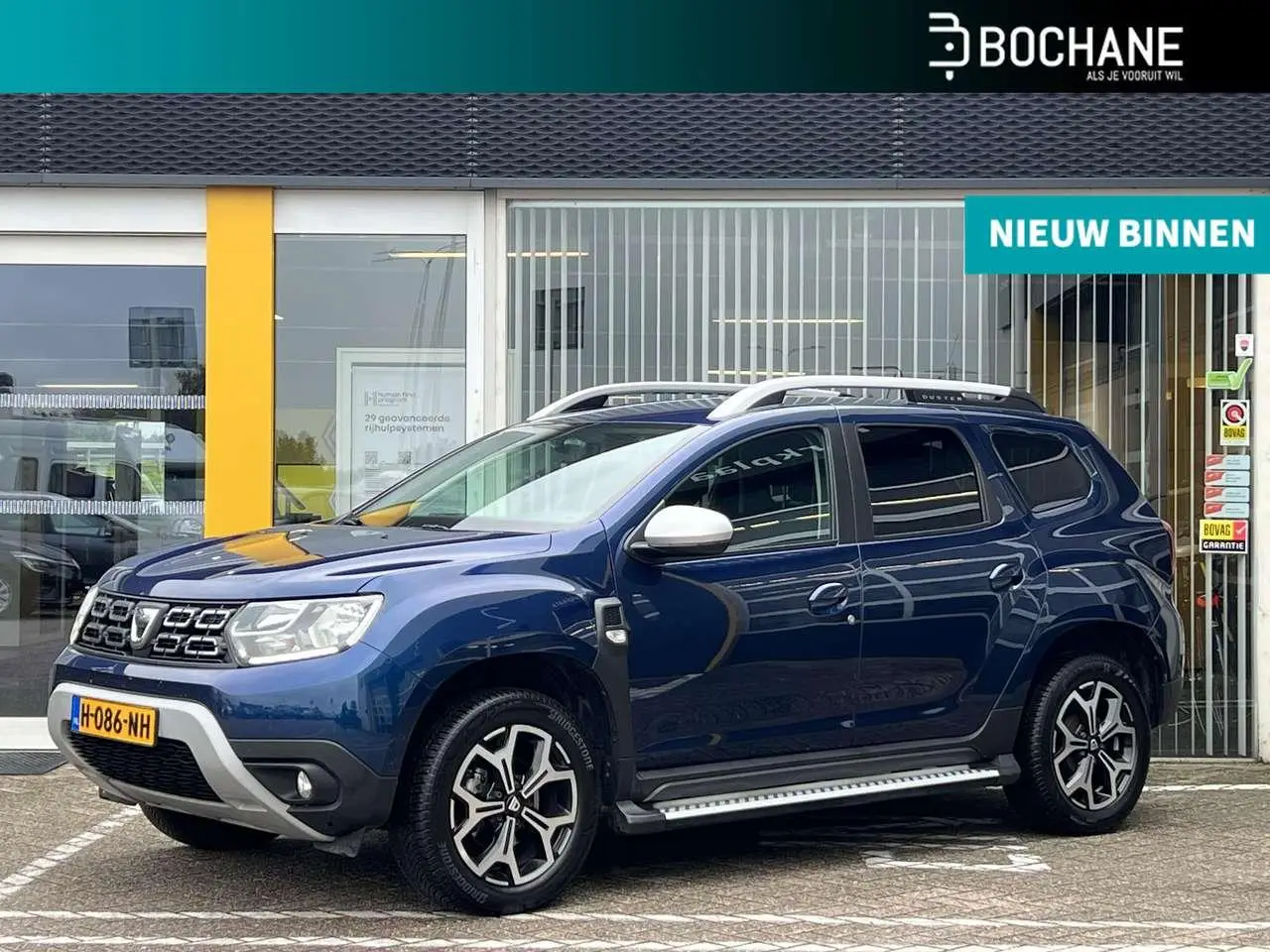 Photo 1 : Dacia Duster 2020 Essence