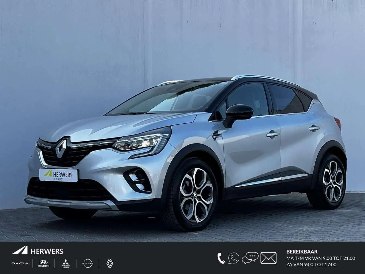 Photo 1 : Renault Captur 2022 Hybride