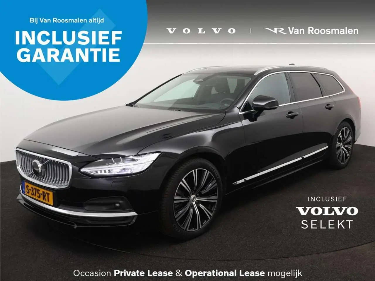 Photo 1 : Volvo V90 2023 Essence