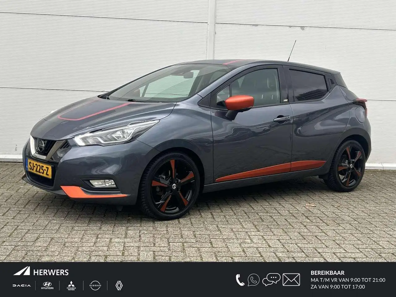 Photo 1 : Nissan Micra 2018 Essence