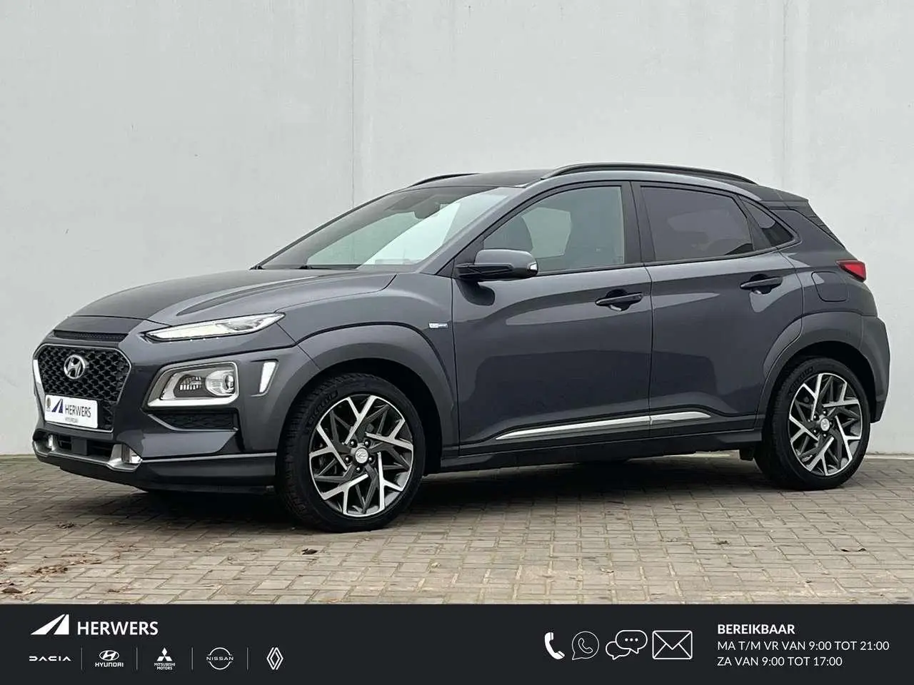 Photo 1 : Hyundai Kona 2020 Hybride