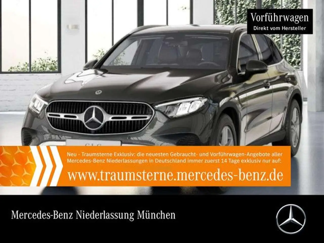 Photo 1 : Mercedes-benz Classe Glc 2024 Essence