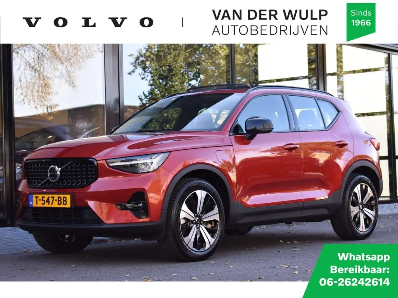 Photo 1 : Volvo Xc40 2023 Hybride