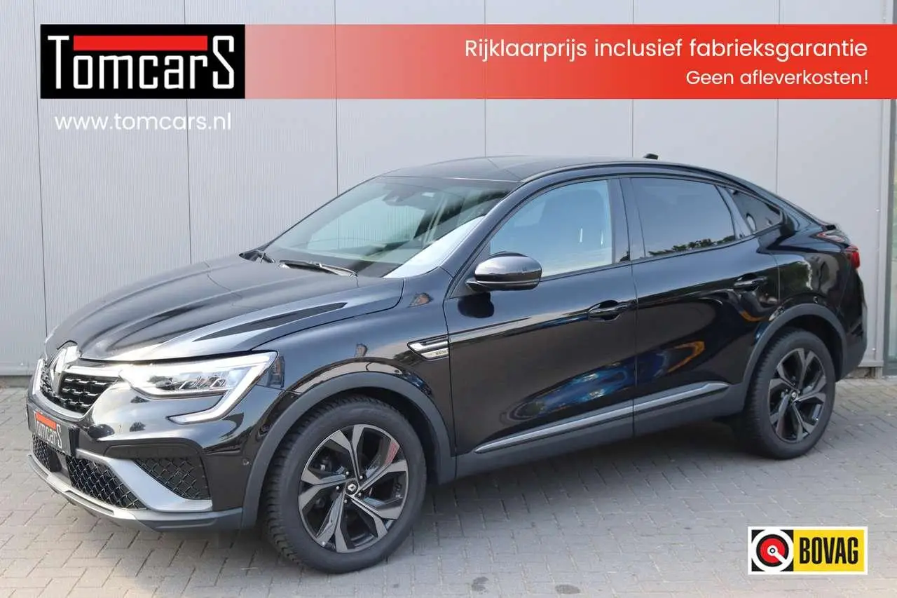 Photo 1 : Renault Arkana 2023 Hybride