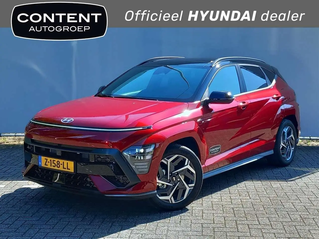 Photo 1 : Hyundai Kona 2024 Hybrid