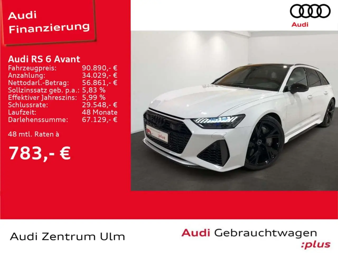 Photo 1 : Audi Rs6 2020 Essence