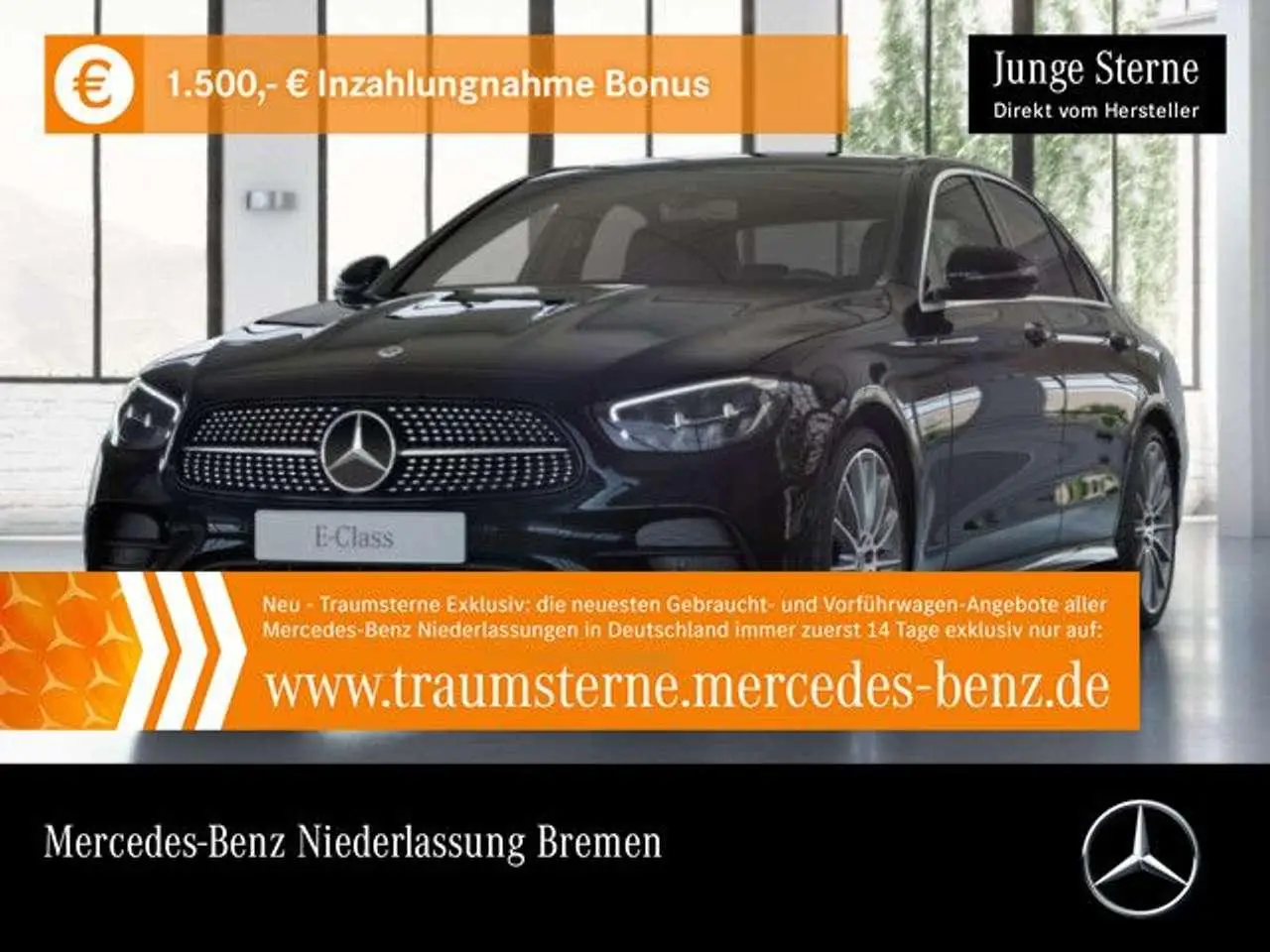 Photo 1 : Mercedes-benz Classe E 2023 Essence