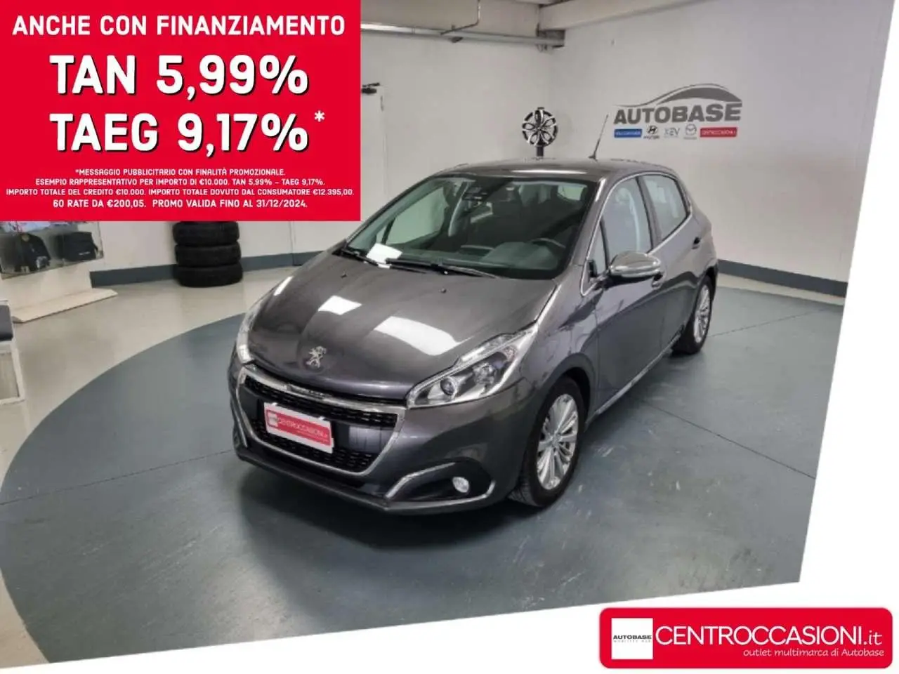 Photo 1 : Peugeot 208 2019 Diesel