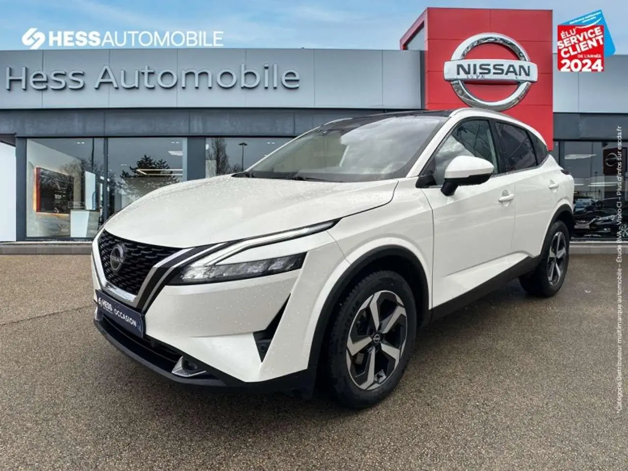 Photo 1 : Nissan Qashqai 2022 Others