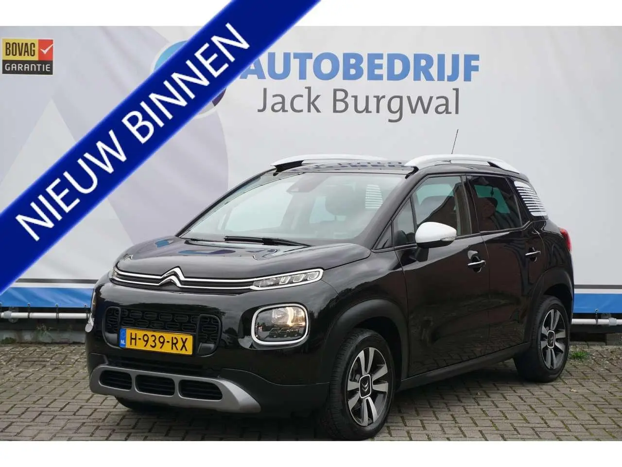 Photo 1 : Citroen C3 Aircross 2019 Petrol