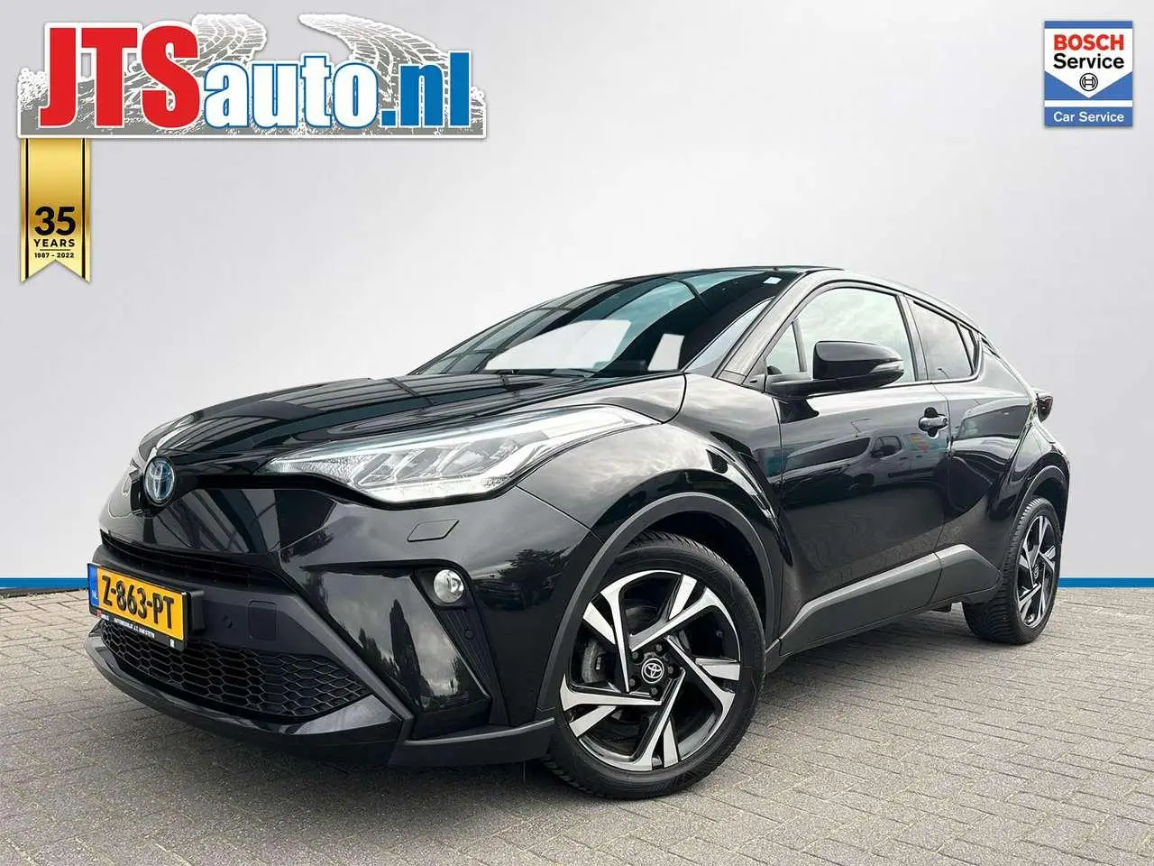 Photo 1 : Toyota C-hr 2023 Hybrid