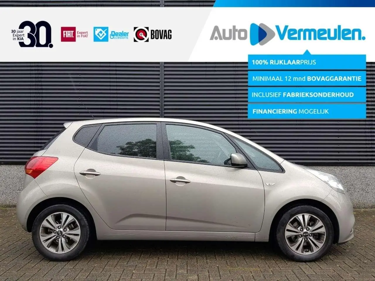 Photo 1 : Kia Venga 2016 Petrol