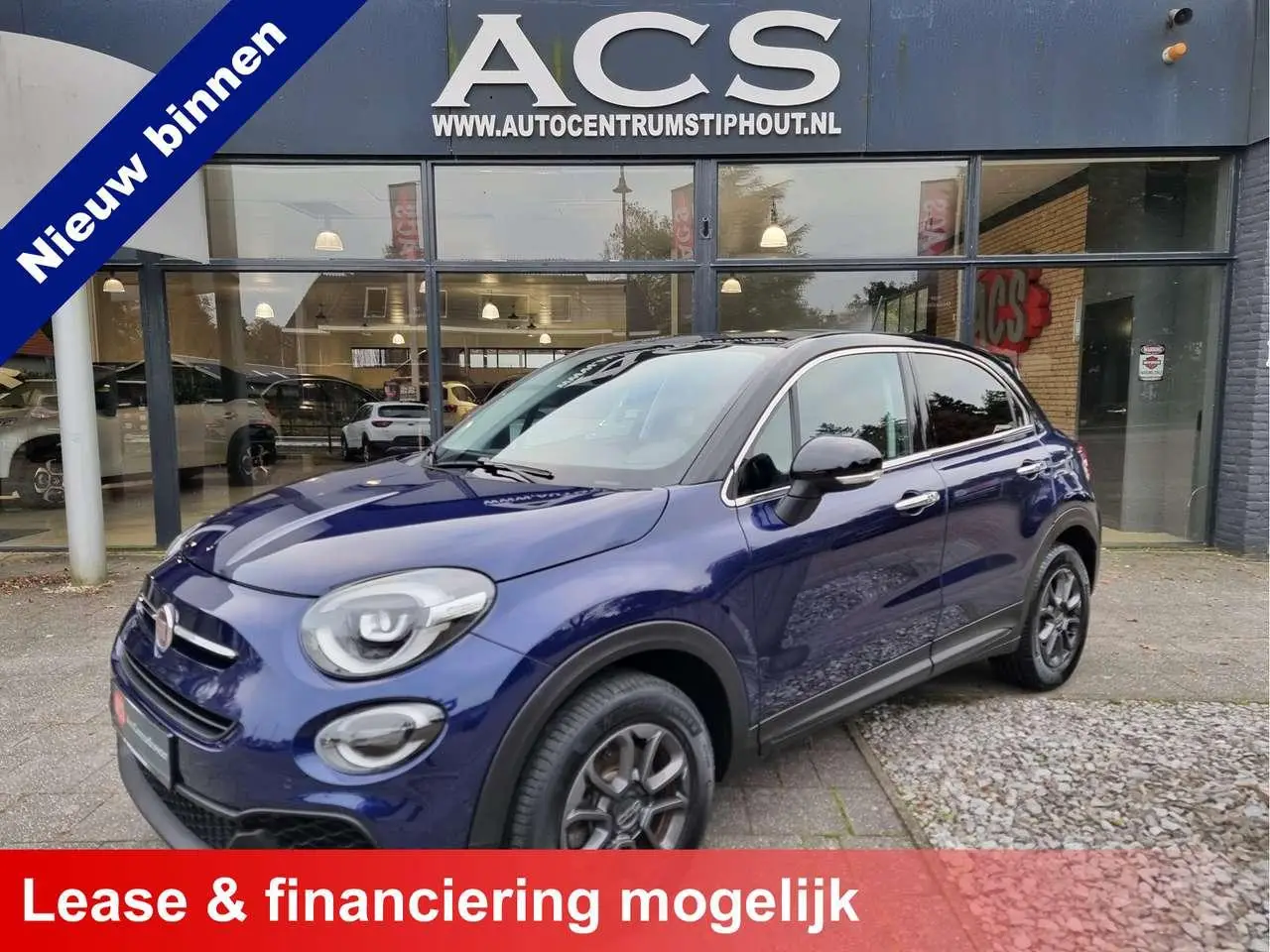 Photo 1 : Fiat 500x 2020 Petrol