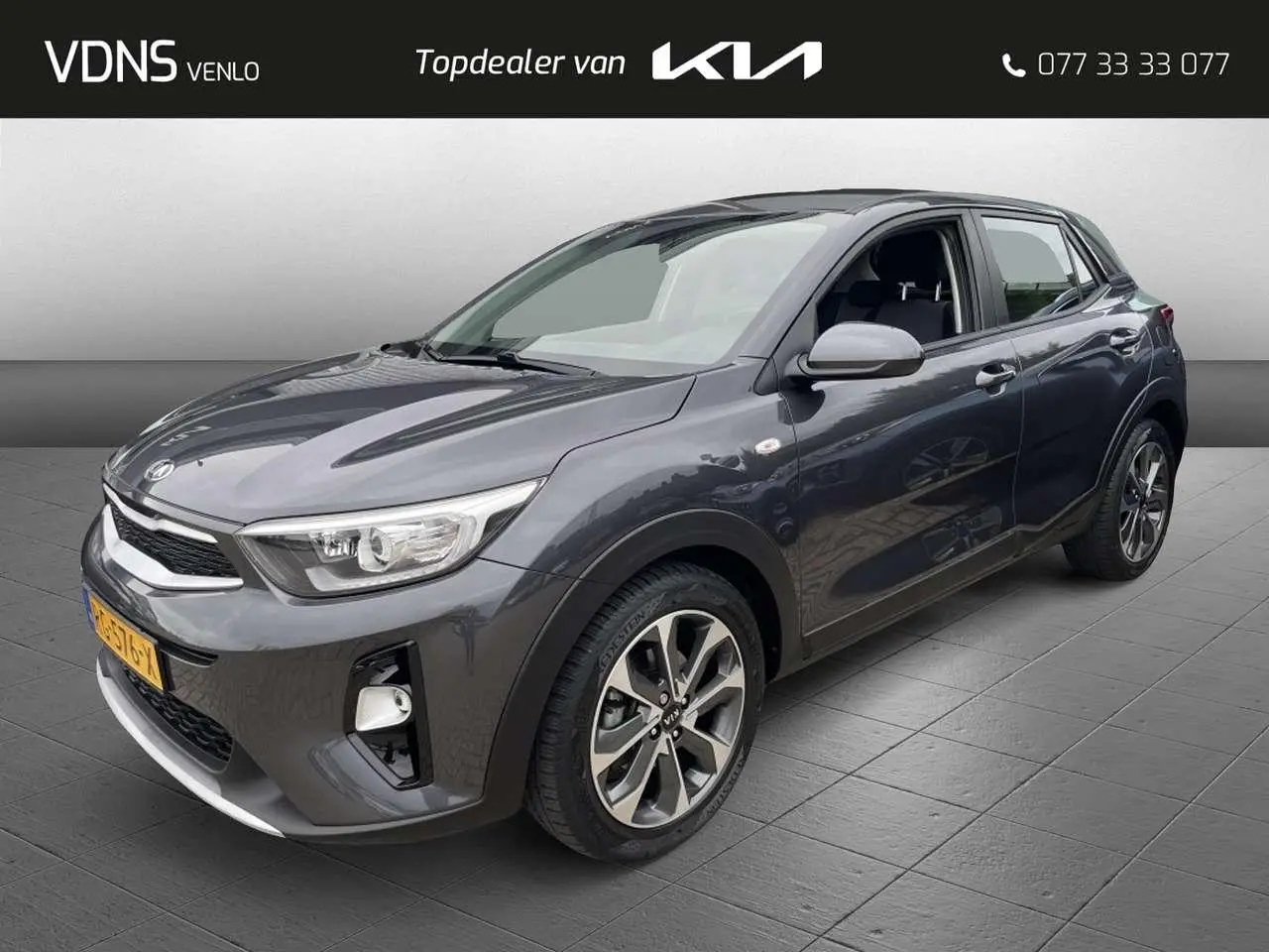 Photo 1 : Kia Stonic 2017 Petrol