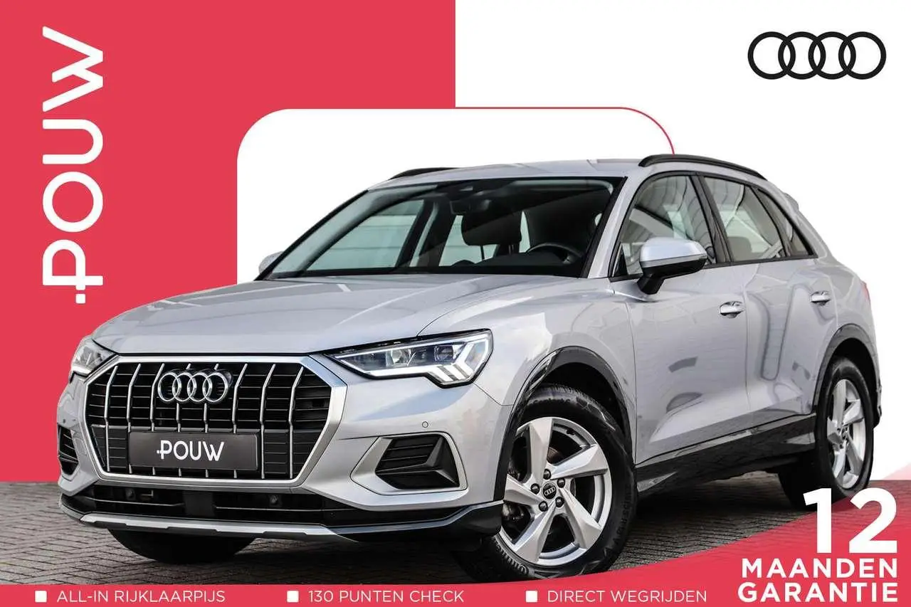 Photo 1 : Audi Q3 2020 Petrol