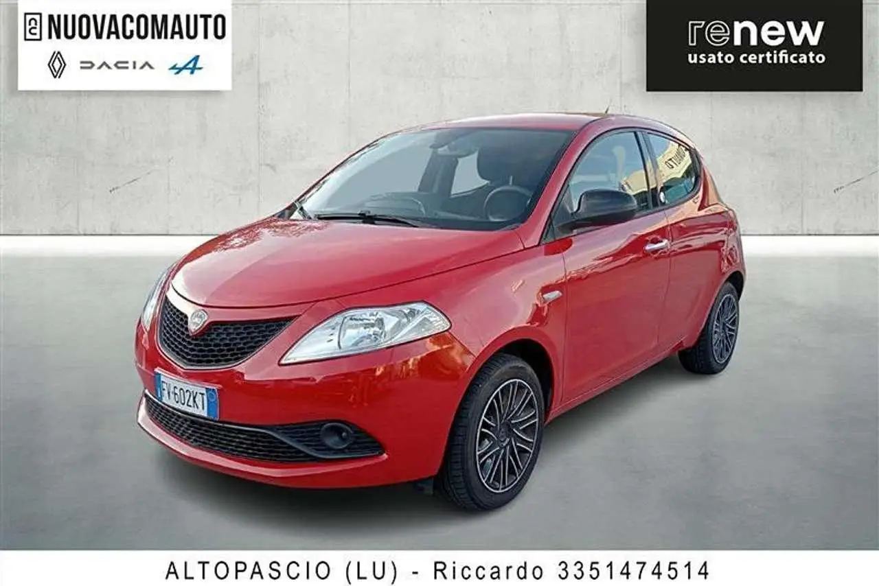 Photo 1 : Lancia Ypsilon 2019 LPG