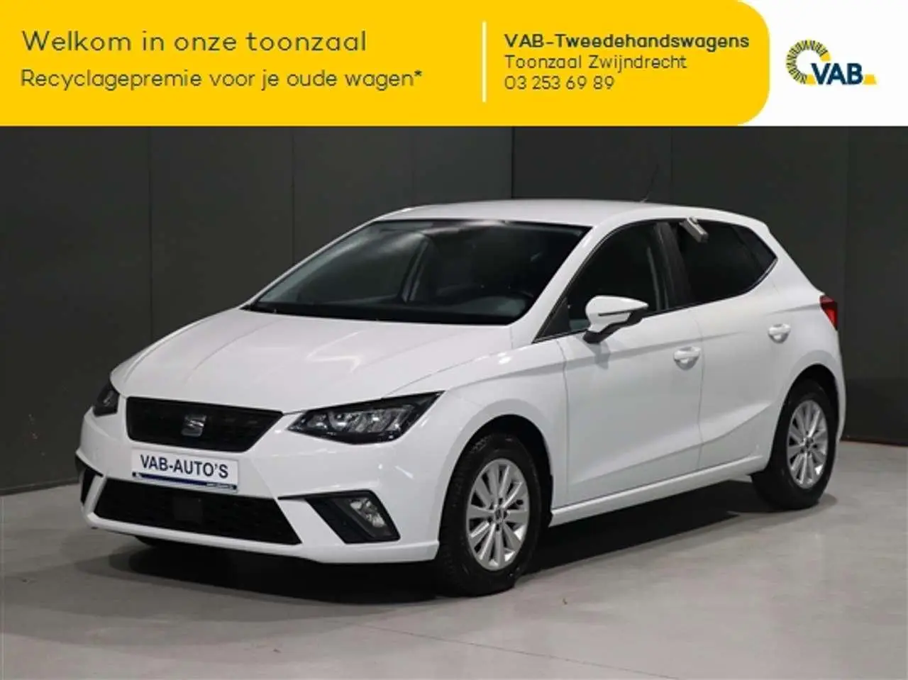 Photo 1 : Seat Ibiza 2021 Essence