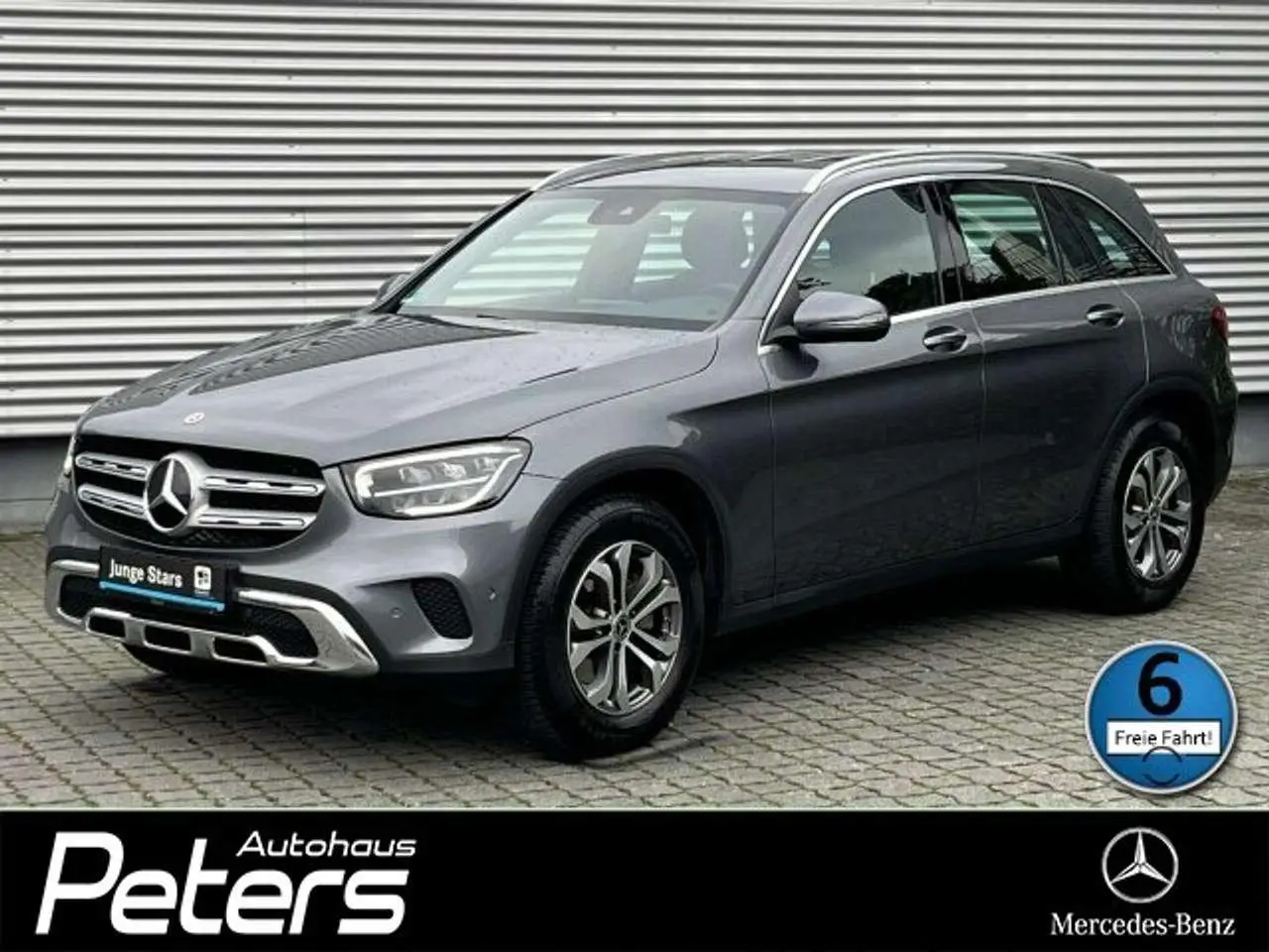 Photo 1 : Mercedes-benz Classe Glc 2022 Essence