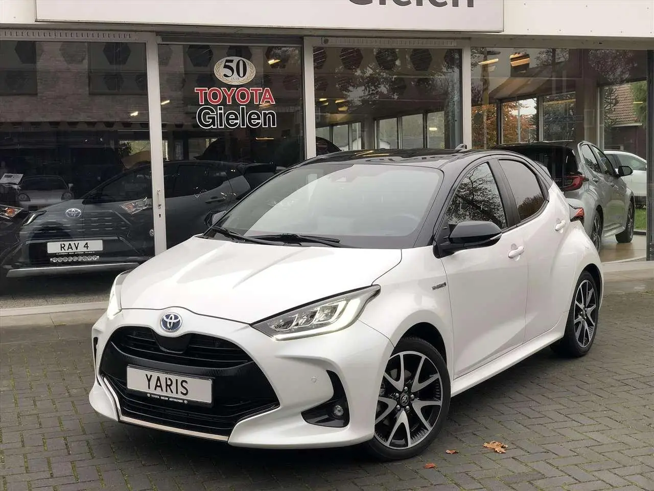 Photo 1 : Toyota Yaris 2021 Hybride