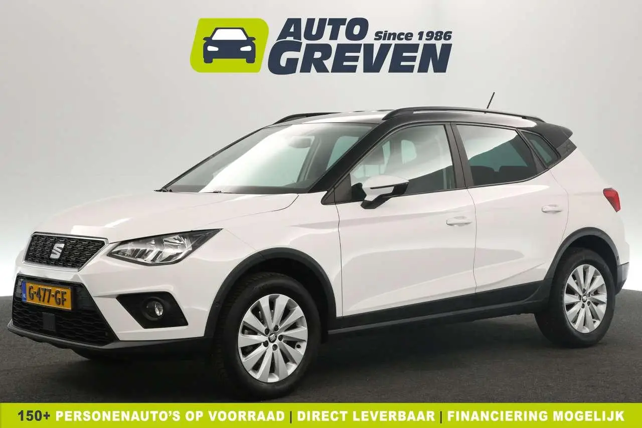 Photo 1 : Seat Arona 2018 Petrol