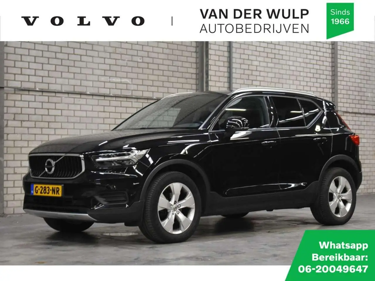 Photo 1 : Volvo Xc40 2019 Petrol