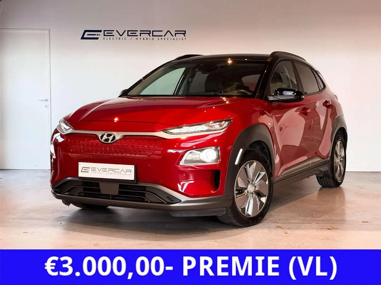 Photo 1 : Hyundai Kona 2020 Électrique